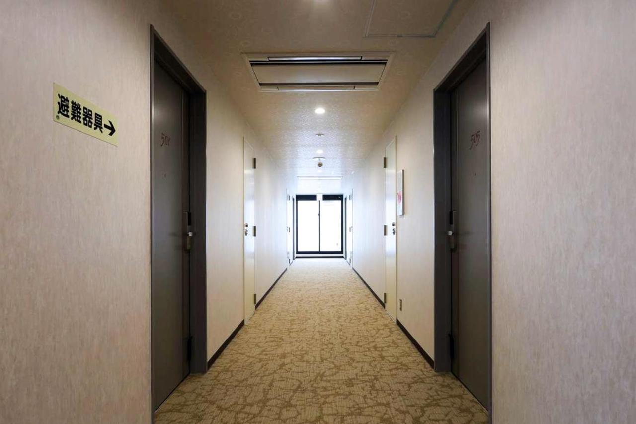 Global Resort ONO de LUNE Hatsukaichi Exterior foto