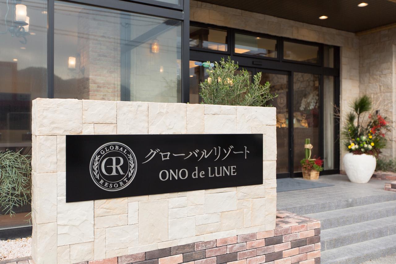 Global Resort ONO de LUNE Hatsukaichi Exterior foto