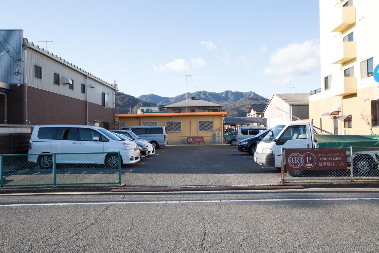Global Resort ONO de LUNE Hatsukaichi Exterior foto