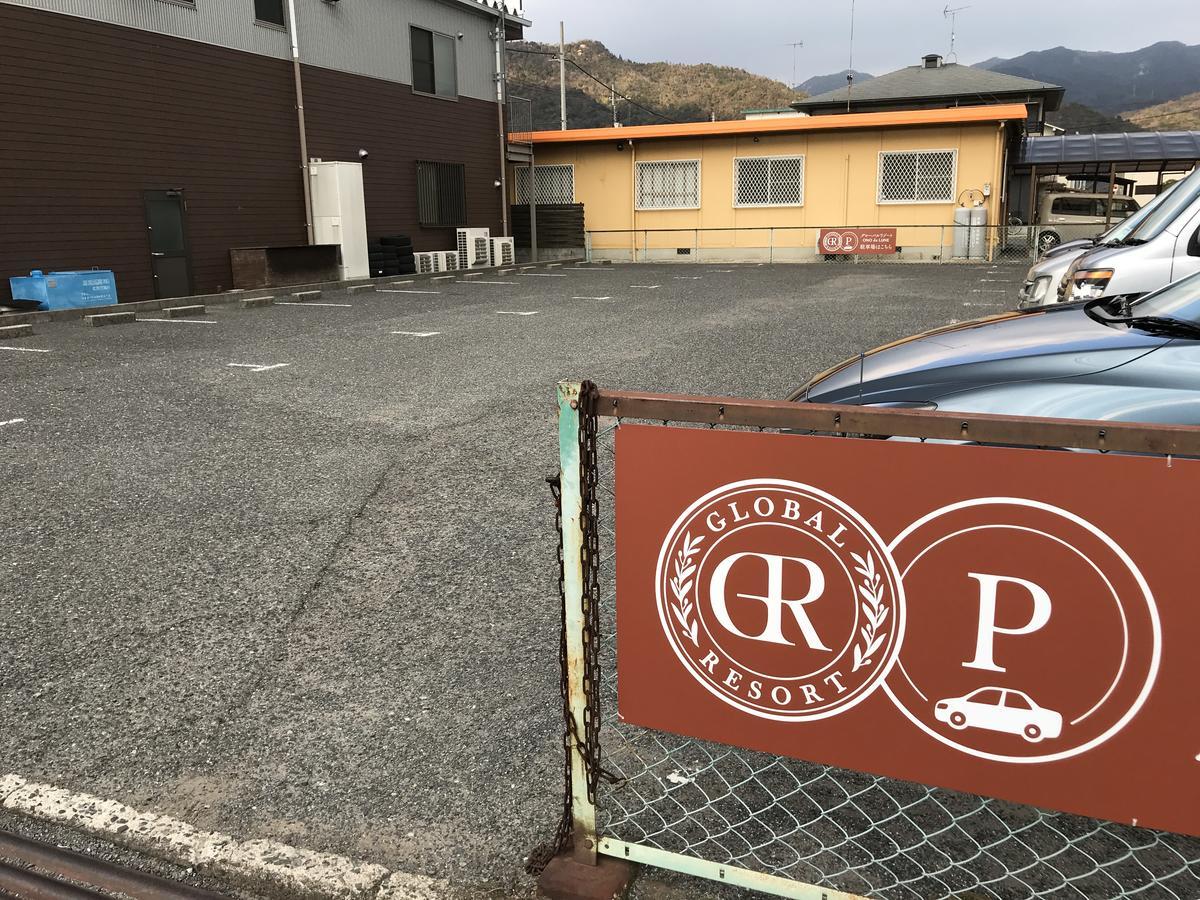 Global Resort ONO de LUNE Hatsukaichi Exterior foto